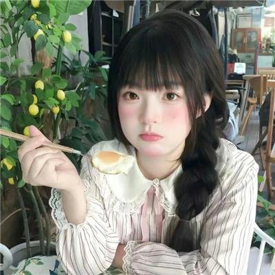 鬼迷心窍