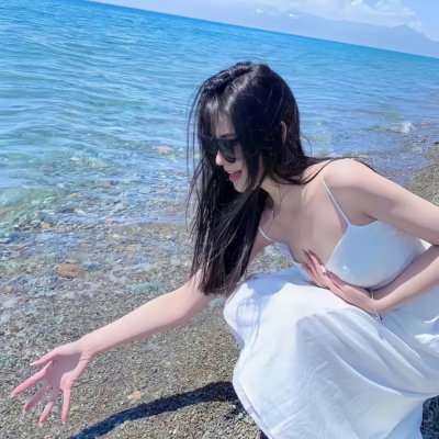 现在和永远
